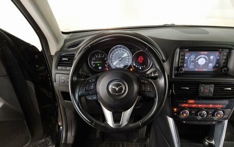 Mazda CX-5 II, 2012 год, 1 479 000 рублей, 11 фотография