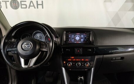 Mazda CX-5 II, 2012 год, 1 479 000 рублей, 9 фотография