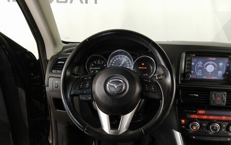 Mazda CX-5 II, 2012 год, 1 479 000 рублей, 10 фотография
