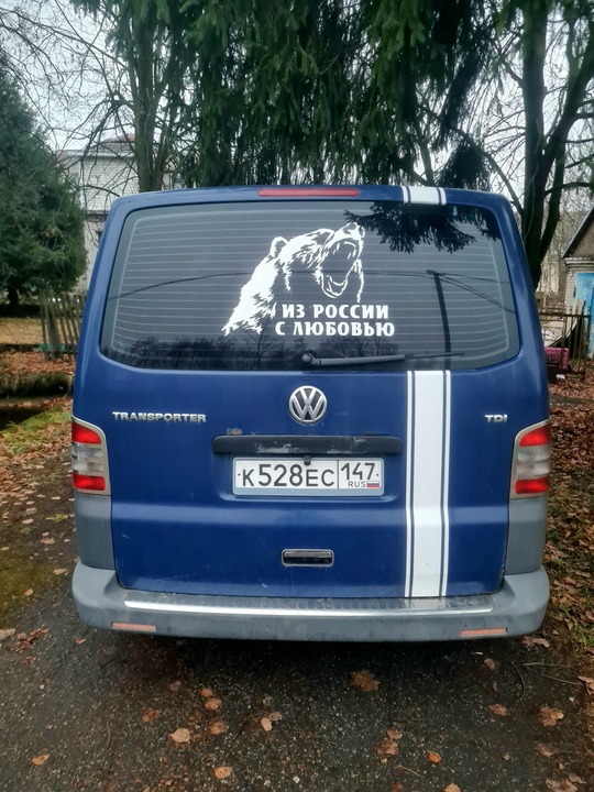 Volkswagen Transporter T5 рестайлинг, 2010 год, 1 419 000 рублей, 9 фотография