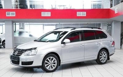 Volkswagen Golf V, 2009 год, 899 000 рублей, 1 фотография
