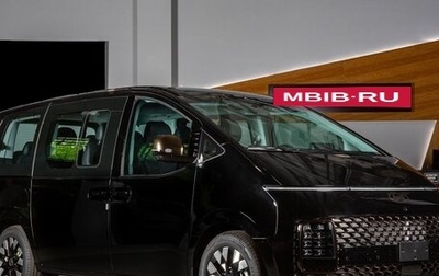 Hyundai Staria, 2025 год, 10 498 000 рублей, 1 фотография