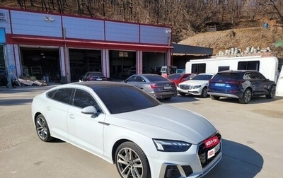 Audi A5, 2021 год, 3 210 013 рублей, 1 фотография