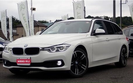 BMW 3 серия, 2017 год, 1 190 855 рублей, 1 фотография