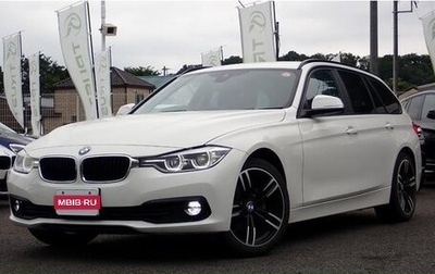 BMW 3 серия, 2017 год, 1 190 855 рублей, 1 фотография