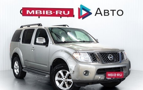 Nissan Pathfinder, 2012 год, 1 370 000 рублей, 1 фотография