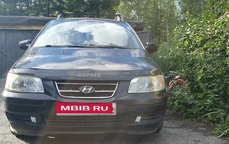 Hyundai Matrix I рестайлинг, 2004 год, 330 000 рублей, 1 фотография