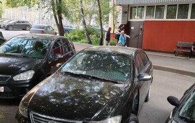 Lifan Solano I (630) рестайлинг, 2011 год, 294 990 рублей, 1 фотография