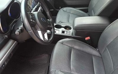 Subaru Legacy VII, 2016 год, 1 900 000 рублей, 1 фотография