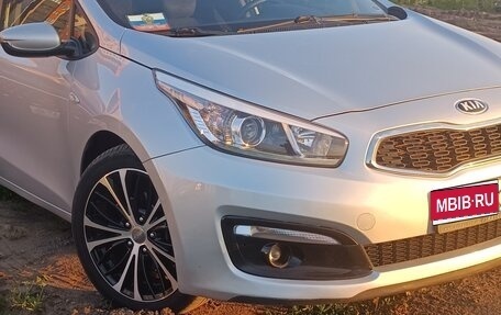 KIA cee'd III, 2015 год, 1 430 000 рублей, 1 фотография
