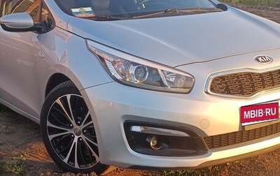 KIA cee'd III, 2015 год, 1 430 000 рублей, 1 фотография