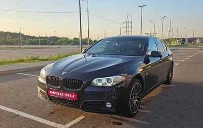 BMW 5 серия, 2016 год, 2 170 000 рублей, 1 фотография