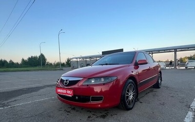 Mazda 6, 2006 год, 570 000 рублей, 1 фотография