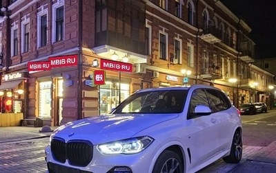 BMW X5, 2021 год, 7 010 000 рублей, 1 фотография