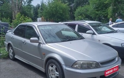 Honda Torneo, 1997 год, 350 000 рублей, 1 фотография