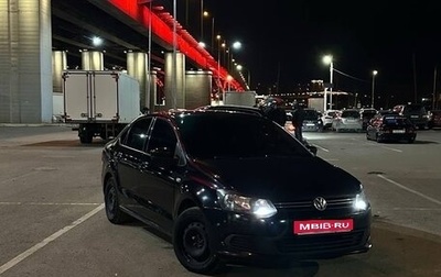 Volkswagen Polo VI (EU Market), 2012 год, 670 000 рублей, 1 фотография