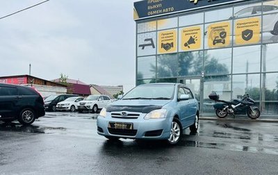 Toyota Corolla, 2004 год, 699 000 рублей, 1 фотография
