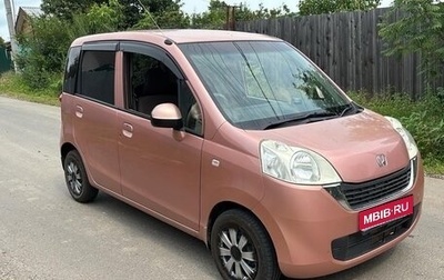 Honda Life IV, 2010 год, 445 000 рублей, 1 фотография