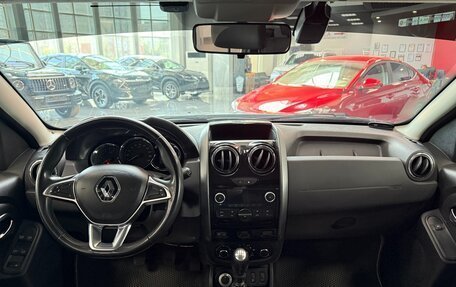 Renault Duster I рестайлинг, 2020 год, 1 530 000 рублей, 7 фотография