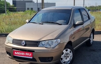 Fiat Albea I рестайлинг, 2010 год, 335 000 рублей, 1 фотография