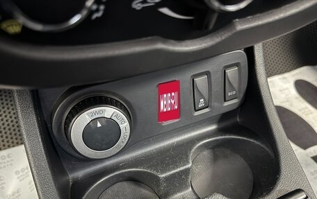 Renault Duster I рестайлинг, 2020 год, 1 530 000 рублей, 17 фотография