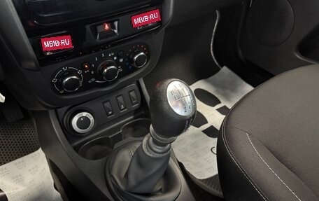 Renault Duster I рестайлинг, 2020 год, 1 530 000 рублей, 18 фотография