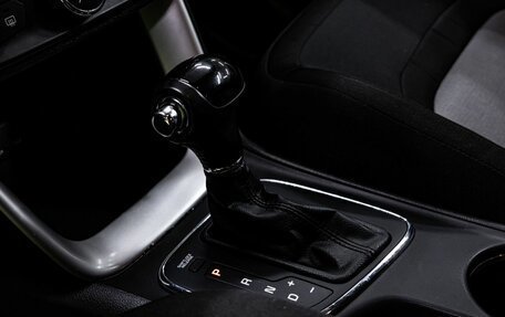 KIA cee'd III, 2013 год, 1 250 000 рублей, 23 фотография
