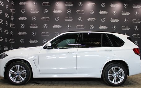 BMW X5, 2018 год, 5 500 000 рублей, 3 фотография