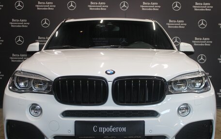 BMW X5, 2018 год, 5 500 000 рублей, 5 фотография