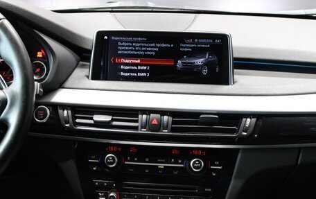 BMW X5, 2018 год, 5 500 000 рублей, 12 фотография
