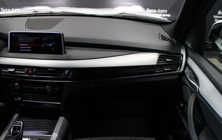 BMW X5, 2018 год, 5 500 000 рублей, 23 фотография