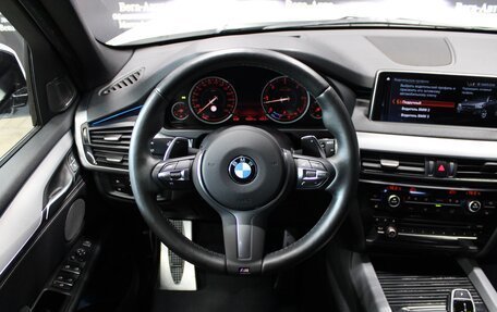 BMW X5, 2018 год, 5 500 000 рублей, 22 фотография