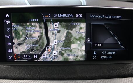 BMW X5, 2018 год, 5 500 000 рублей, 27 фотография