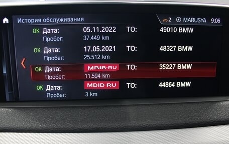 BMW X5, 2018 год, 5 500 000 рублей, 28 фотография