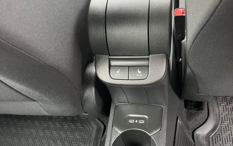 Skoda Rapid II, 2020 год, 1 560 000 рублей, 13 фотография