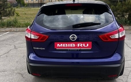 Nissan Qashqai, 2014 год, 1 400 000 рублей, 4 фотография