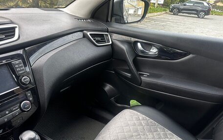 Nissan Qashqai, 2014 год, 1 400 000 рублей, 12 фотография