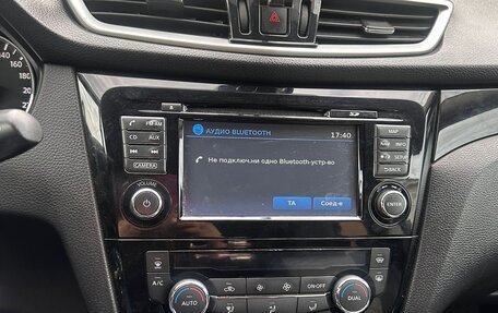 Nissan Qashqai, 2014 год, 1 400 000 рублей, 17 фотография
