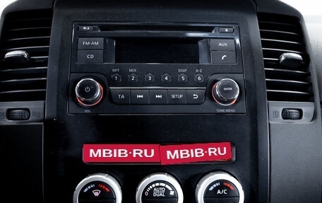 Nissan Pathfinder, 2012 год, 1 370 000 рублей, 20 фотография