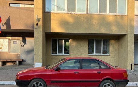 Audi 80, 1987 год, 165 000 рублей, 7 фотография