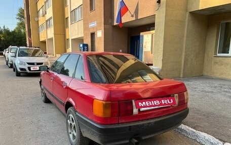Audi 80, 1987 год, 165 000 рублей, 4 фотография