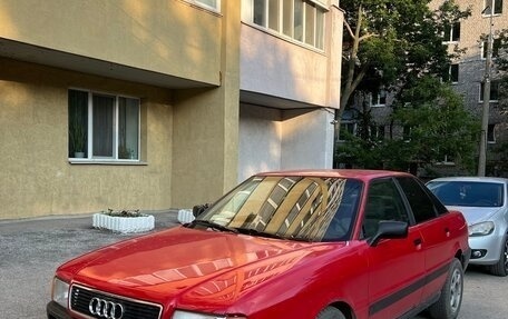 Audi 80, 1987 год, 165 000 рублей, 2 фотография