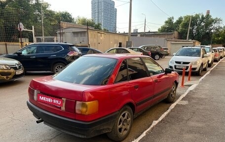 Audi 80, 1987 год, 165 000 рублей, 3 фотография