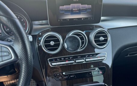 Mercedes-Benz GLC, 2015 год, 2 750 000 рублей, 14 фотография