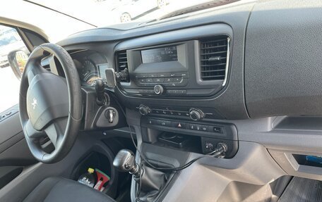 Peugeot Expert, 2021 год, 2 890 000 рублей, 7 фотография