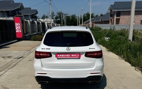Mercedes-Benz GLC, 2015 год, 2 750 000 рублей, 4 фотография