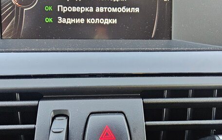 BMW 5 серия, 2016 год, 2 170 000 рублей, 14 фотография