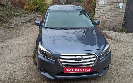 Subaru Legacy VII, 2016 год, 1 900 000 рублей, 3 фотография