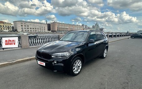 BMW X5, 2015 год, 3 125 000 рублей, 3 фотография