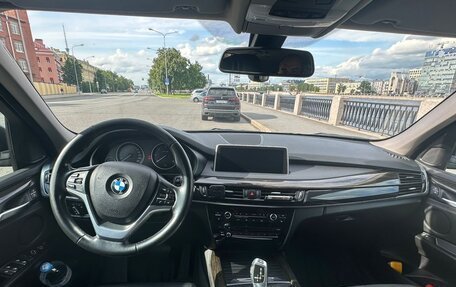 BMW X5, 2015 год, 3 125 000 рублей, 14 фотография